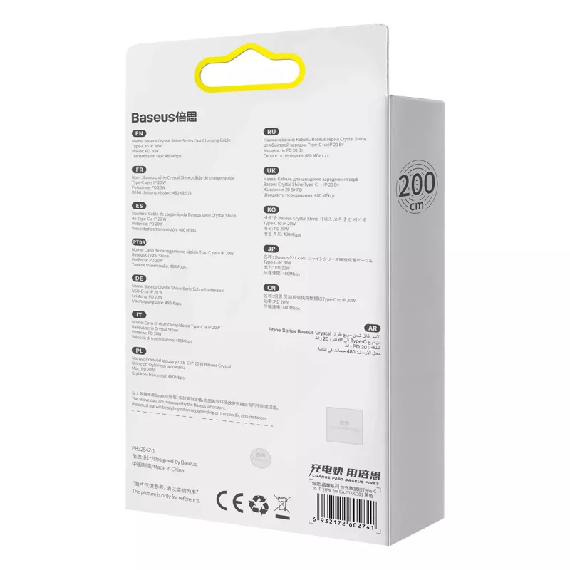Baseus Crystal Shine CAJY000301 Cavo da USB-C a Lightning, 20 W PD, 2 m, Nero