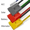 Caricatore auto DC-DC 12V con regolazione MPPT 25A