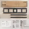Supporto a parete per TV/55-100/SCHWARZ UF4-B Onkron