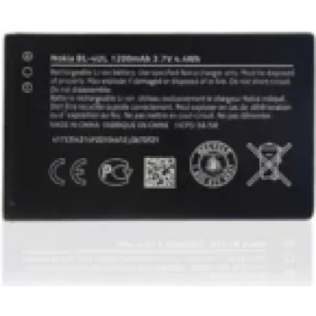 CoreParts MSPP2614 batteria ricambio per cellulare