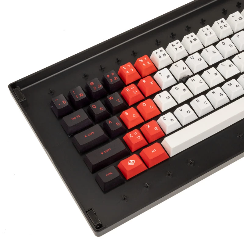 Set di keycap Traitors Kabuki Reverse (US)