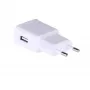 Akyga AK-CH-11 caricabatterie USB-A 15 W, Quick Charge 3.0, bianco