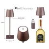Beper P201UTP113 lampada da tavolo ricaricabile, controllo touch, 2 W, 2000 mAh, acciaio Corten