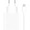 Alimentatore Xiaomi BHR9956EU bianco