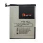 Batteria Huawei P10 Plus