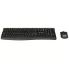 Kit tastiera e mouse wireless Tracer Bartix II RF Nano, 2,4 GHz, nero