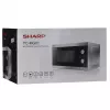 Sharp YC-MG01E-S forno a microonde combinato con grill, 20 l, 800 W, da appoggio, argento/nero