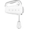 Frullatore a mano Smeg 50's Style HMF01WHEU Bianco