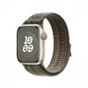 Nike Sport Loop bright sequoia/arancione 41 mm