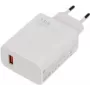 Caricabatterie Xiaomi MDY-16-EF 22,5W USB-A con cavo USB-C 1m, bianco