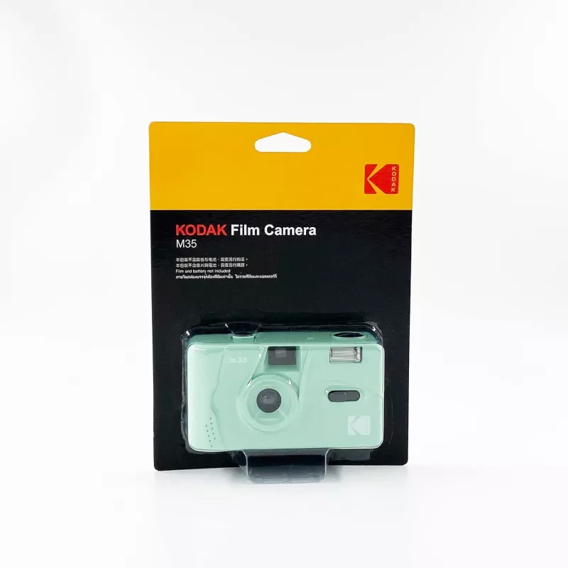 M35, fotocamera compatta analogica, 35 mm, 200 - 400, Cina, 31 mm, 1-1