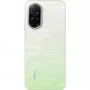 Xiaomi Redmi A5 4G Dual Sim 4GB RAM 128GB verde