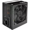 Alimentatore Thermaltake TRS-700AH2NK 700 W