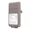 Batteria per aspirapolvere Dyson V10 25.2V 3000mAh