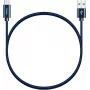 Cavo YENKEE YCU 301 BE USB-A 2.0/USB-C 1m lilla