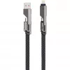 4smarts Cavo USB-C ComboCord Flat 240W+ portachiavi - cavo - digitale/dati