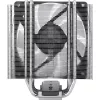 Dissipatore Thermaltake UX 210 ARGB