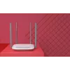 Mercusys MW325R router wireless single band (2,4 GHz) Fast Ethernet bianco