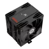 Dissipatore Enermax ETS-T41D dissipatore per processore nero (ETS-T41D)
