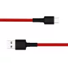 Xiaomi | Cavo Mi Type-C intrecciato | SJV4110GL | Da USB-C a USB-A connettore USB Type-C | connettore USB Type-A (2.0)
