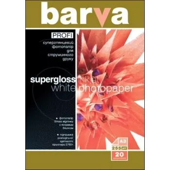 Carta fotografica Barva Profi Super Glossy 255 g/m² A3 20 fogli