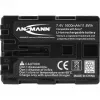 ANSMANN A-Son NP FM 500 H - Batteria per fotocamera Li-Ion 1500 mAh (5044503)