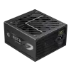Gamemax alimentatore, 80 PLUS, Gold | GZ 850G | 850 W