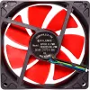 Ventola per case Xilence XF041 92mm rossa PWM