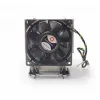 Dynatron S6 - Dissipatore ad aria per processore - (per: LGA4677) - Alette in alluminio - 80 mm - 3U (A 2736)