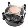 Dissipatore CPU Akasa AK-CC6605EP01 silenzioso per socket Intel LGA1851
