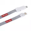 Lanyard Activejet con cavo di ricarica caricabatterie 3 in 1 per cellulare