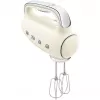 Frullatore a mano Smeg HMF01CREU Retro crema