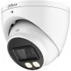 Telecamera 4in1 HAC-HDW1200T-IL-A-0280B