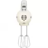 Frullatore a mano Smeg HMF01CREU Retro crema