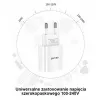 Caricabatterie usams T18 singolo USB 2.1A solo testa