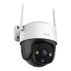 Telecamera di sorveglianza IMOU IPC-K7CP-3H1WE 3MP standard