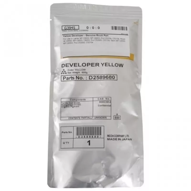 Ricoh D2589680 (D258-9680) sviluppatore, giallo