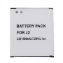 Batteria Samsung G361, G360H (Galaxy Core Prime)