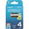 Batterie ricaricabili PANASONIC ENELOOP AAA 800 mAh 4 pezzi (BK-4MCDE/4CP)