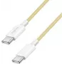 Logilink CU0354 cavo USB giallo
