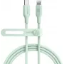 Anker 541 - 1,8 m - Lightning - USB C - connettore maschio - connettore maschio - Verde (A80A2G61)