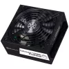 Alimentatore Silverstone SST-EX1200R-PL Platinum
