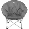 NILS CAMP NC3070 sedia da trekking grigia