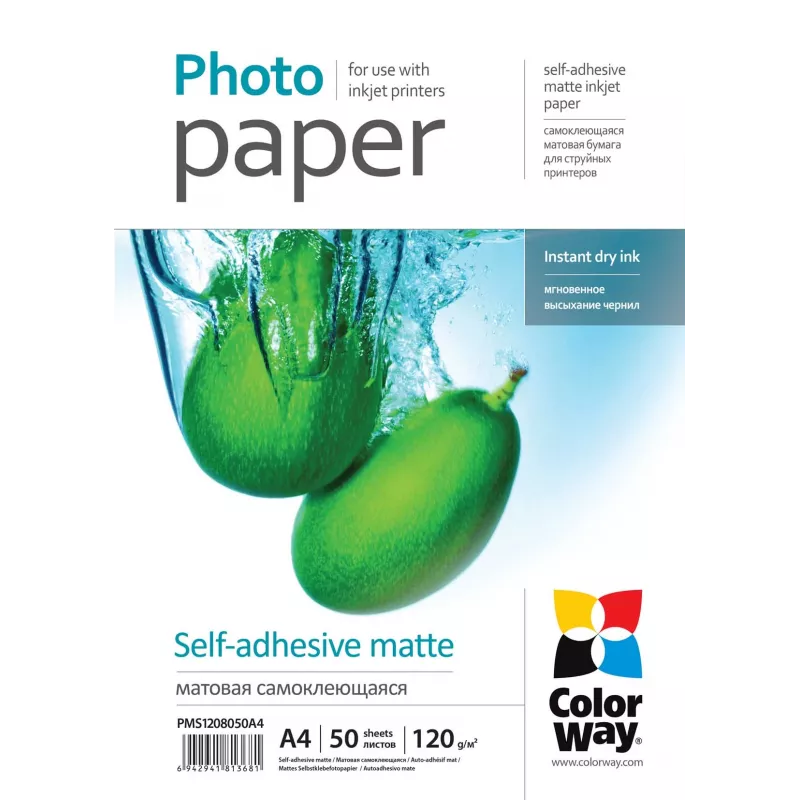 Carta fotografica opaca autoadesiva ColorWay PMS1208050A4 120 g/m² A4
