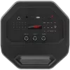 Cassa SVEN PS-650, nera (50W, TWS, Bluetooth, FM, USB, microSD, display LED, 4000mAh)