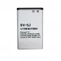 Batteria di ricambio Extra digital per Microsoft BV-5J (Lumia 532 / Lumia 435) 2200 mAh