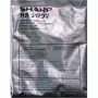 Unità sviluppatore Sharp MX-312GV 100000 pagine