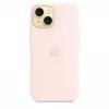 Custodia in silicone compatibile MagSafe per iPhone 15 - Rosa chiaro