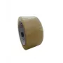 BSTech nastro da imballaggio acrilico trasparente a svolgimento silenzioso, 48 mm x 66 m