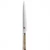 Coltello ZWILLING Miyabi 5000 MCD